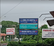 Shraddha Hospital - Vapi