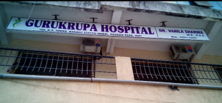 Gurukrupa Hospital - Vapi