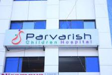 Parshwa Hospital - Vapi