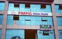 Praful Children Hospital - Vapi
