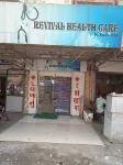 Revival Health Care - Vapi