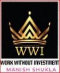 Work From Home Without Investment