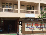 Desai Hospital - Shahupuri - Kolhapur