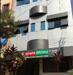 Gurukrupa Clinic - C Ward - Kolhapur