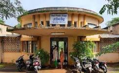 Health Centre Shivaji University - Vidya Nagar - Kolhapur