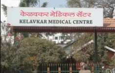 Kelavkar Medical Centre - Tarabai Park - Kolhapur