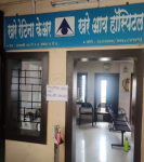 Khare Eye Hospital And Laser Clinic - Manganwlar Peth - Kolhapur