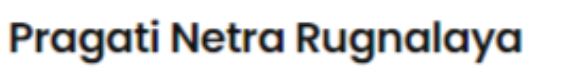 Pragati Netra Rugnalay - Rajarampuri - Kolhapur