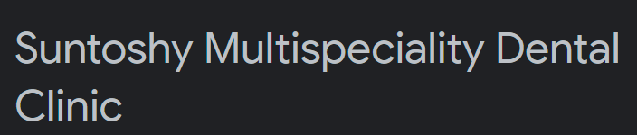 Suntoshy Multispeciality Dental Clinic - Rajarampuri - Kolhapur