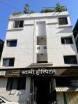 Swami Hospital - Shahupuri - Kolhapur