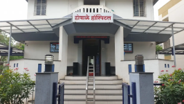 Desai Hospital - Godoli - Satara