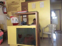 Urmila Maternity Home - Sadar Bazar - Satara