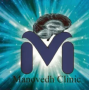 Manovedh Neuropsychiatry Clinic - Sadar Bazar - Satara
