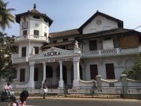 Ashoka Hospital - Mananchira - Kozhikode