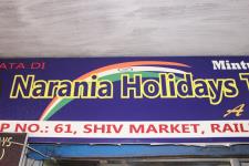 Narania Holidays Travels -...