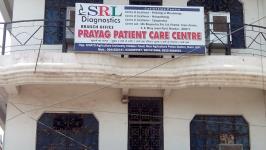 Prayag Patient Care Centre - Allahabad