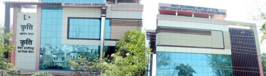 Kirti Scanning Centre - Lowther Road - Allahabad