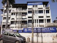 Alka Hospital - Allen Ganj - Allahabad