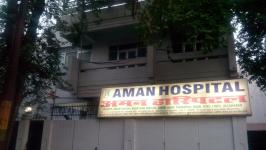 Aman Hospital - Civil Lines - Allahabad