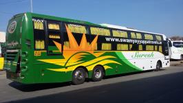 Saranam Ayyappa Tours and Travels - Coimbatore