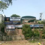 Geeta Hospital - Tagore Town - Allahabad