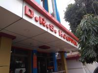 D.R.S. Hospital - Dhoomanganj - Allahabad