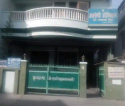 Alopi Hospital - Alopi Bagh - Allahabad