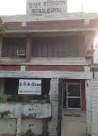 Sushrut Hospital - Madhwapur - Allahabad