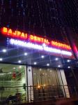 Bajpai Dental Hospital - Tagore Town - Allahabad