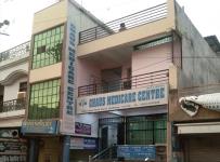 Ghaus Medicare - Kareli - Allahabad