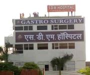 Sdm Hospital Pvt Ltd - Naini - Allahabad