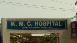 Kmc Hospital - Kareli - Allahabad