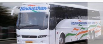 Srinivasa Tours - Coimbatore