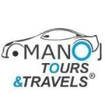 Manoj Tours & Travels - Coimbatore