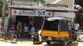 Sri Sairam Clinic - Santhapeta - Nellore