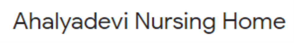 Ahalyadevi Nursing Home - Trunk Road - Nellore