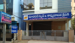 Modern Skin & Cosmetology Clinic - Pogathota - Nellore