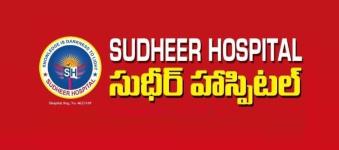 Sudheer Hospital - Pogathota - Nellore