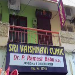 Sri Vaishnavi Clinic - Pogathota - Nellore