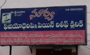 Surya Physiotherapy and Pain Relief Clinic - Pogathota - Nellore