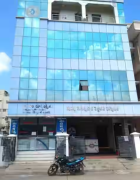 Jhansi Maternity andFertility Hospital - Pogathota - Nellore