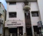 Ramakrishna Diabetes Research Centre - Pogathota - Nellore