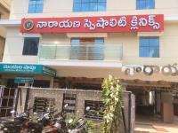 Shine Super Speciality Dental Hospital - Pogathota - Nellore