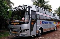 Sugama Tours & Travels - Mangalore