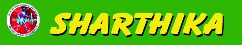 Sharthika Physiotherapy Acupuncture Clinic - Periyasamy Nagar - Salem