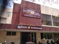 Surya Sugalaya Hospital - Hasthampatti - Salem