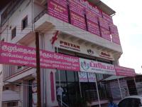 Thayammal Hospital - Kondalampatti - Salem