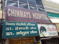 Chinmays Hospital - Jhansi