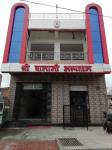 Shri Balaji Clinic - Jhansi