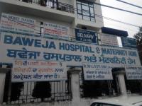 Baweja Hospital And Maternity Home - Model House - Jalandhar